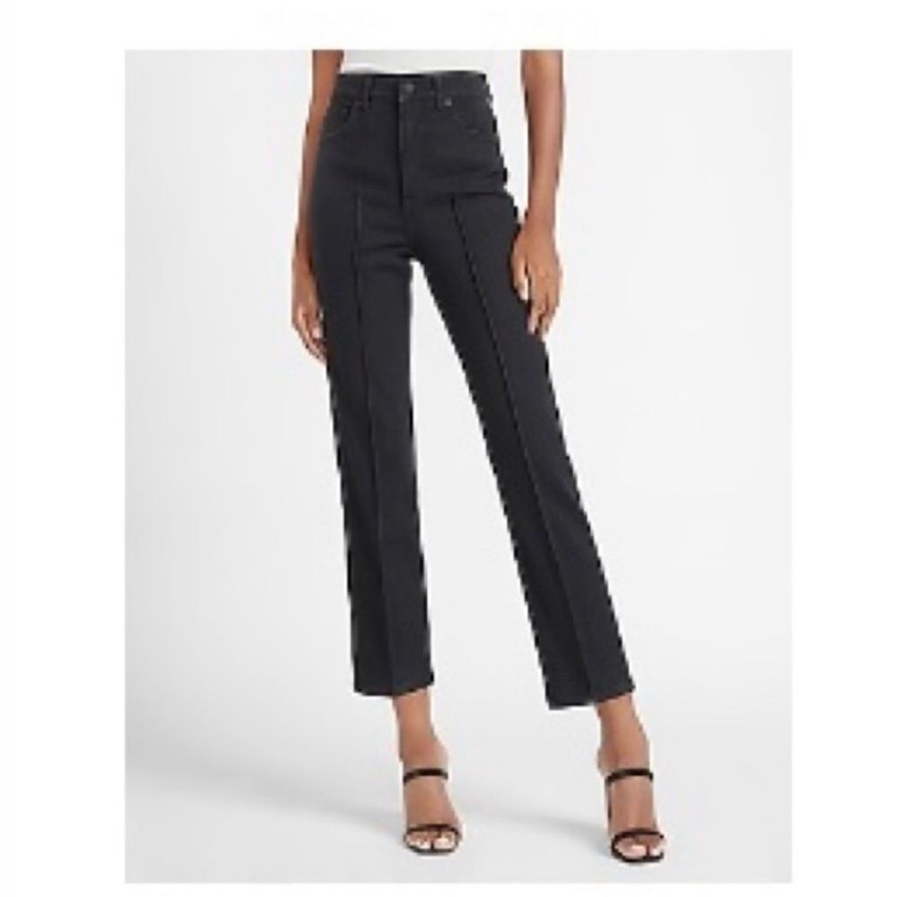 Express Super High Waisted Black Seamed Straight Jeans - Size 2